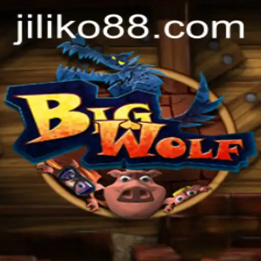 BigWolf: A Riveting Adventure Game with a Twist
